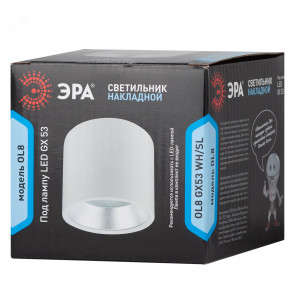 OL8 GX53 WH/SL Подсветка Накладной под лампу Gx53, алюминий, цвет белый+серебро (40/800) Б0048537