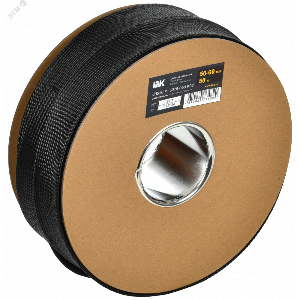 Изображение товара Оплетка кабельная черная 50м из полиэстера IEK UBS10-PL-5075-050-K02