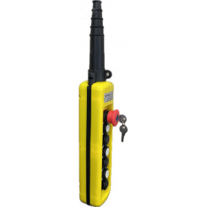 Пульт управления ХАС-6913К УТ-00000517