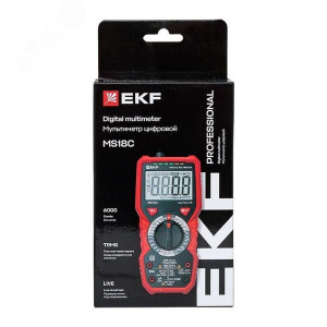 MS18C Expert In-180701-pm18C, Мультиметр цифровой, серия Expert