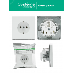 ARTGALLERY РОЗЕТКА с заземлением, 16А, механизм, быстрозажимные клеммы, белый GAL000143S