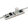 Микродиммер SR-IRIS-SN-DIM (12-24V, 1x5A, 38x10mm) 029108(2)
