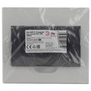 ЩРВ-П-10 SIMPLE (20/80) Б0041512