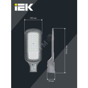 Светильник светодиодный ДКУ 1012-50Ш 5000К IP65 сер. IEK LDKU1-1012-050-5000-K03