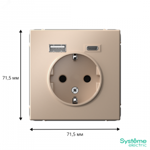 ARTGALLERY розетка 16А с 2 USB A+C, 5В/2,4А/3,0А, 2х5В/1,5А, механизм, песочный GAL001232