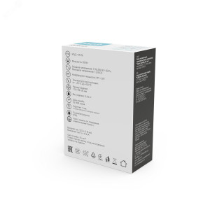 Блок питания для светодиодной ленты 60 Вт AC 176-264В Uвых 12В IP20 110х78х35мм Basic BT503