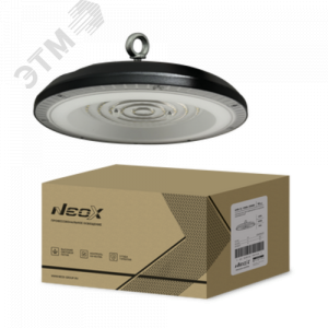 Светильник складской линзованный светодиодный UHB-2L 100Вт 230В 5000К 10500 Лм 105лм/Вт IP65 без пульсации 4690612057040