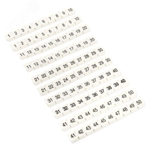 Маркеры для JXB-ST 2,5 NLPE с нумерацией 1-50 (100 шт.) zb-st-2.5-nlpe-1-50