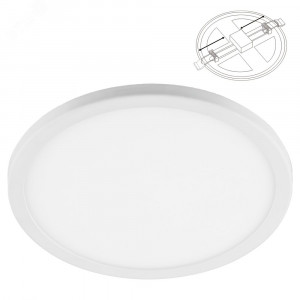 Светильник светодиодный ДВО-9w 2700К 720Лм slim белый с регулируемым монтажным диаметром (до 100мм) 41565