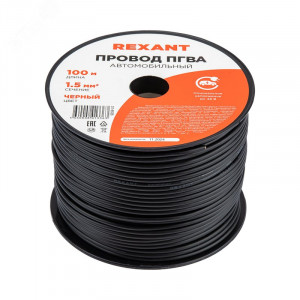 Провод ПГВА 1х1,50мм2, черный, бухта 100м
