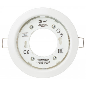 Светильник KL35 WH /1 (к) под лампу Gx53 220В 13Вт бел. Б0048944