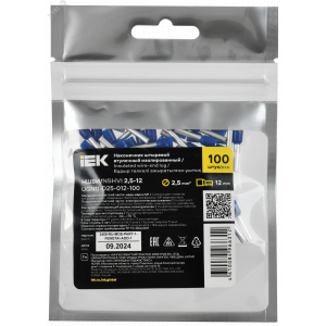 Наконечник НШВИ 2,5-12 темно-синий (100шт/упак) IEK UGN11-D25-012-100