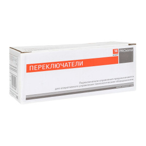 Исполнительный механизм переключателя ХB4 на 3 положения с замком, с фиксацией PROxima XB4BG3F