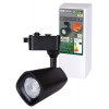 Светильник трековый однофазный LED TRL-02-045-WB 45 Вт, 24°, 3000 К, 90 Ra, черный, SQ0369-0019