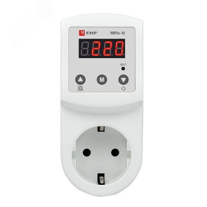 Реле напряжения цифровое розеточное PROxima MRVs-16 MRVs-16