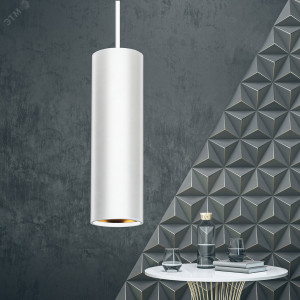 PL1 GU10 WH 300 Подсветка подвесной, GU10, D80*300мм, белый (20/240) Б0041508