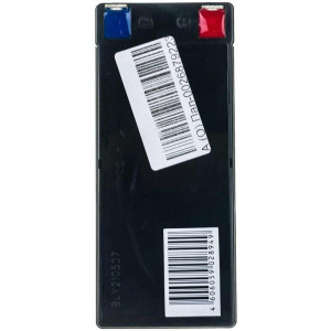 64/1/54 Батарея аккумуляторная АКБ 12В