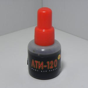 Флюс ЛТИ-120 (нейтральный)   25мл., Флюс для пайки меди и её сплавов