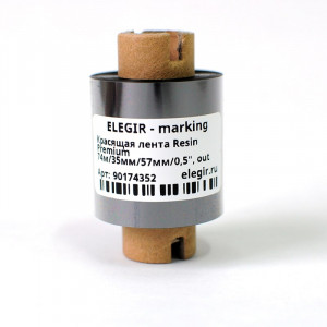 Риббон Resin Premium 74м/35мм/57мм/0,5", Красящая лента Resin Premium 74м/64мм/110мм/0,5 длина 74 м, ширина 35 мм, цвет черный