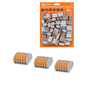 Соединительная клемма СК-415 (2,5мм) (50 шт/блистер) SQ0527-0018