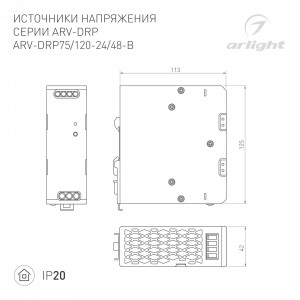 Блок питания ARV-DR30-24 (24V, 1.25A, 30W) 031085, Источник напряжения с гальванической развязкой для светодиодных изделий. Входное напряжение 100-240 VAC. Выходные параметры: 24 В, 1.25 А, 30 Вт. Негерметичный пластиковый корпус IP 20 для установки на DIN-рейку. Габаритные размеры длина 35 мм, ширина 90