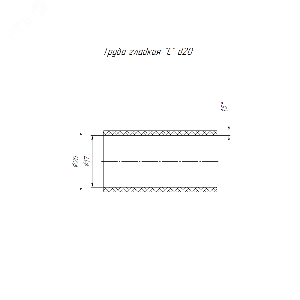 Изображение товара Гибкая труба ПНД d20мм 1.5мм 100м Промрукав IP65 ТУ 22.21.29