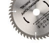 Диск пильный 160 мм х 48 зуб х 20/16 мм KR-92-0108
