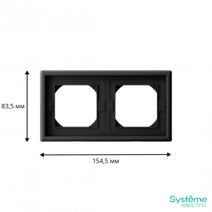Рамка 2-м ArtGallery IP44 карбон SE GAL441002