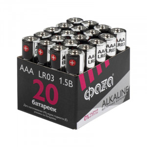 Элемент питания алкалиновый AAA/LR03 1.5В Alkaline Pack-20 (уп.20шт) 5028128