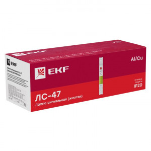 Лампа сигнальная ЛС-47 желт. PROxima mdla-47-y-pro