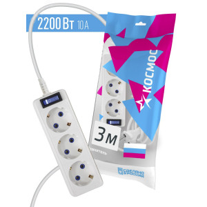 Удлинитель 3х3м с заземл. 10А IP20 ПВС 3х0.75 с выкл. YKsm3m-3g-Z-V(10A)P