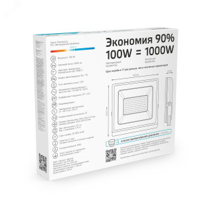 Прожектор светодиодный Elementary 100W 9475lm IP65 4000К черный 1/4 613100110