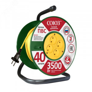 Удлинитель ТМ Союз силовой на катушке с 4  гнезда 3500 Вт 40м 481S-3304