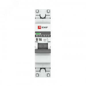 Выключатель автоматический модульный 1п B 16А 4.5кА ВА 47-63 PROxima EKF mcb4763-1-16B-pro