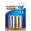 Батарейки LR14-2BL Alkaline (20/160/6400) C0019255