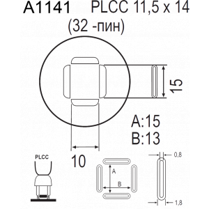 QUICK A1141, Насадка для термофена в паяльных станциях серий Quick 850, Quick 855, Quick 857, Quick 861, Quick 990
