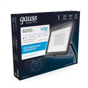 Прожектор LED Qplus 50W IP65 6500К черный 1/24 613511350