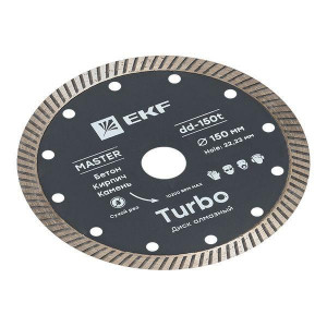 Диск алмазный Turbo (150х22.23 мм) Master dd-150t