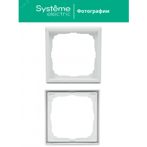 Рамка 1-м ArtGallery лотос SE GAL001301