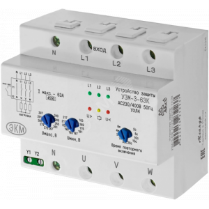 Устройство защиты многофункциональное УЗМ-3-63К AC230В/AC400В УХЛ4 4640016939237