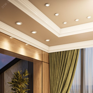 Светильник светодиодный ДВО 9 Вт 4000К 540 лм 220-240В IP20 D144х31мм монт d110мм Алюминий 2 режима работы фоновая подсветка Bubbles Gauss BL317