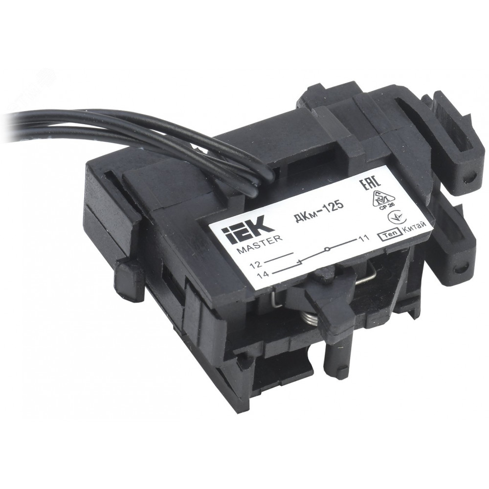 Изображение товара Контакт дополнительный ДКм-125 (ДКм-32) MASTER SVA10D-DK-1-02