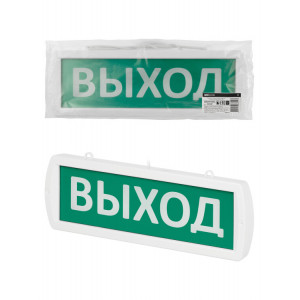 Оповещатель охранно-пожарный световой Топаз-24-Д "Выход" 24 В, IP52 SQ0349-0405