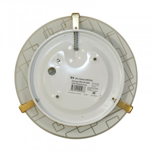 Светильник НПБ 01-60-130 М15 