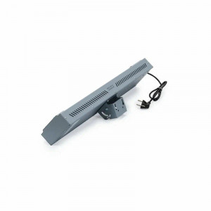 Обогреватель инфракрасный 2кВт Intense-2000R 04.07.01.214431