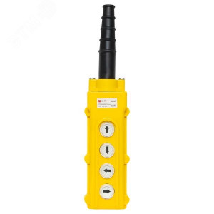 Пульт кнопочный ПКТ-62 на 4 кнопки IP54 PROxima pkt-62