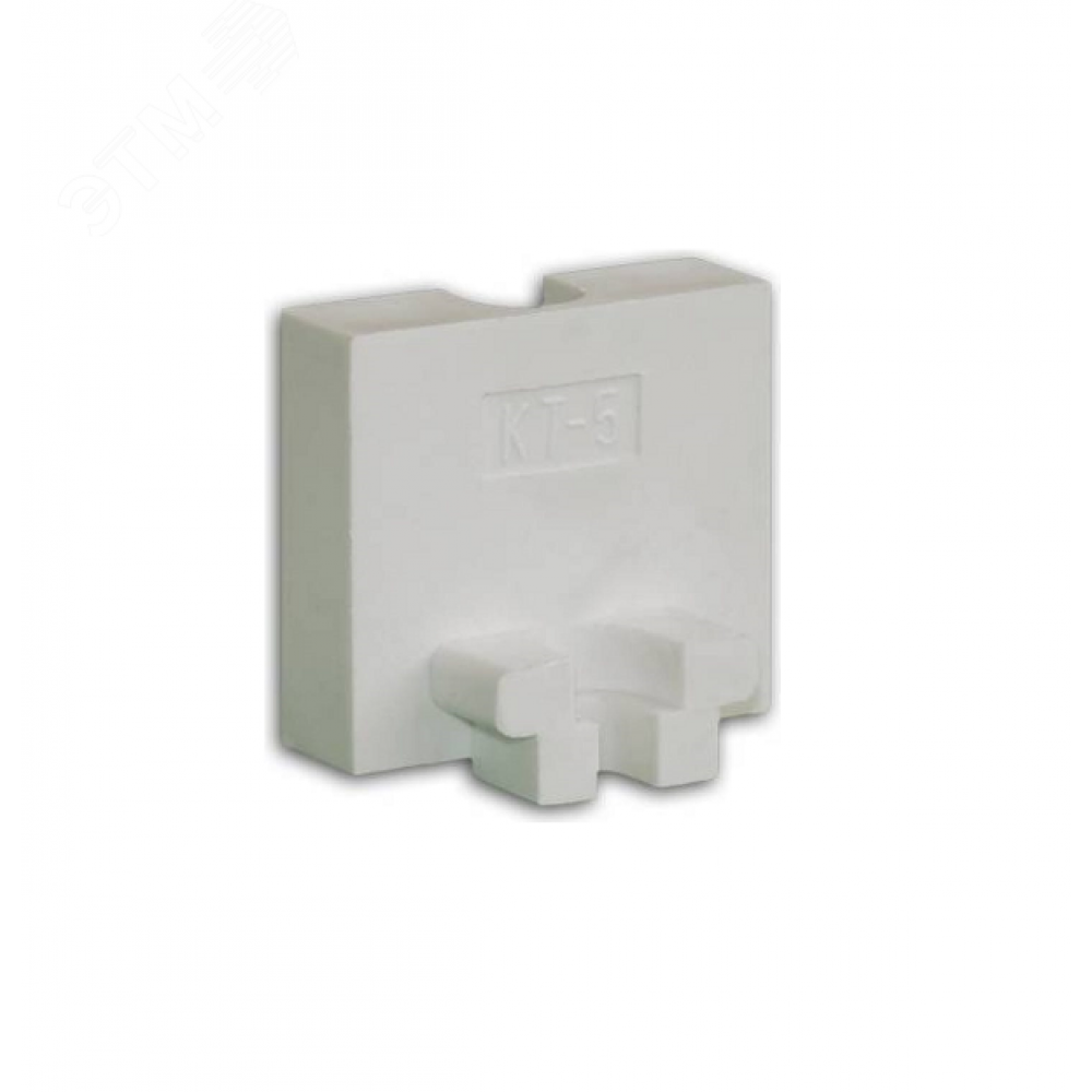 Изображение товара Крышка торцевая КТ-5 упаковка 25 штук для зажимов