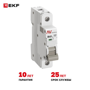 mcb10-1-40B-av Выключатель автоматический AV-10 1P 40A (B) 10kA EKF AVERES(кр.1шт)