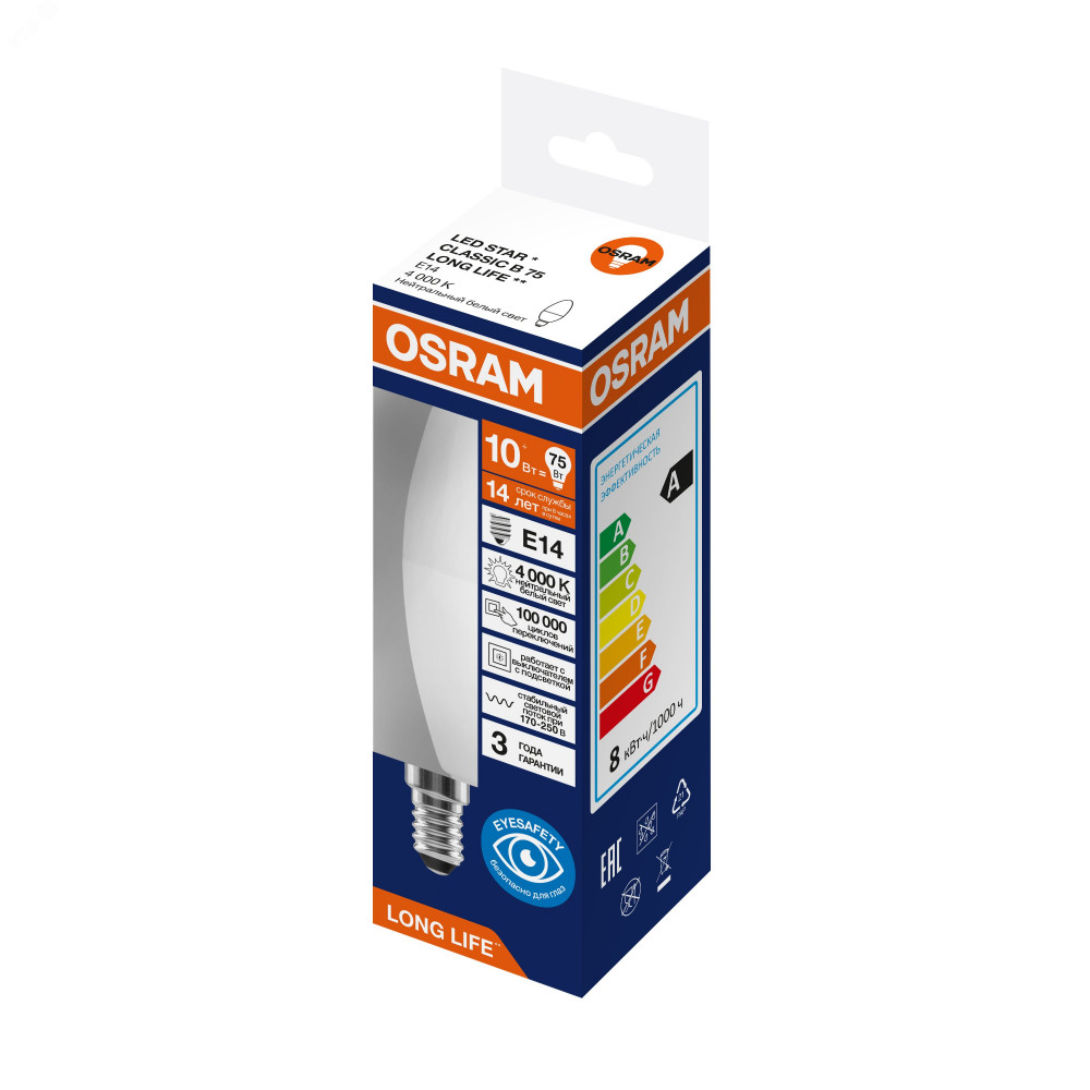 Изображение товара Светодиодная лампа OSRAM LONG LIFE 10Вт 806Лм E14 4000К