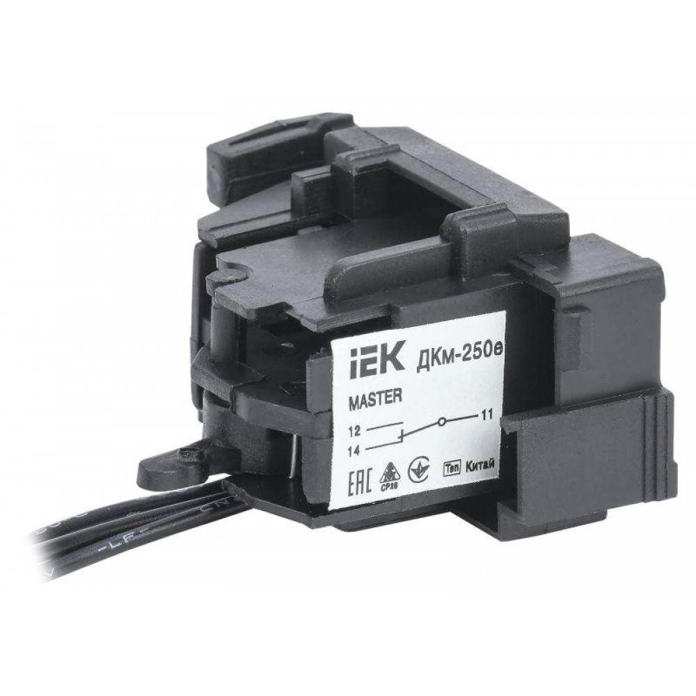 Изображение товара Контакт дополнительный для автоматического выключателя ВА88 MASTER IEK